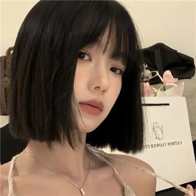爱来不来