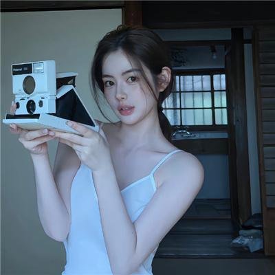 我下去