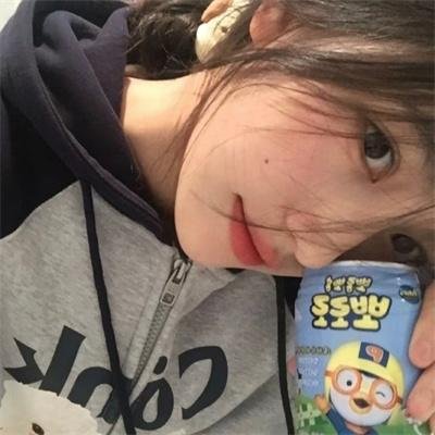 我略知她一二