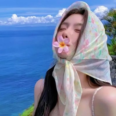 重点是,我爱你